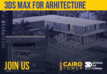 3Ds Max For Architecture